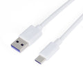 Suitable for Huawei mobile phone 5A fast charging data cable, 1 meter 1.5 meters 2 meters 3 meters Typc-c mobile phone data cable